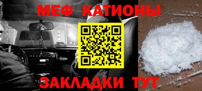 а пвп мука Тара
