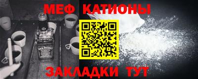 не бодяженный Будённовск