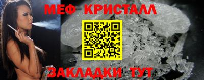 а пвп мука Бузулук