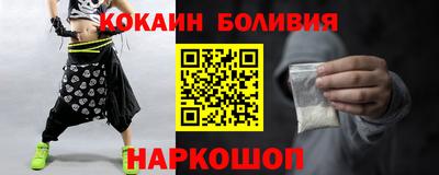 не бодяженный Будённовск