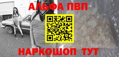 не бодяженный Будённовск