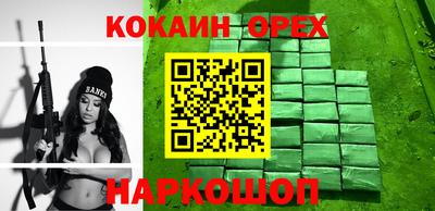 не бодяженный Бугуруслан