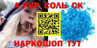 не бодяженный Будённовск