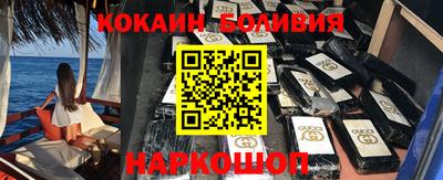 а пвп мука Бузулук