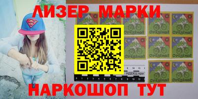 не бодяженный Будённовск