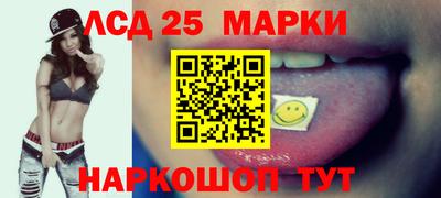 не бодяженный Будённовск