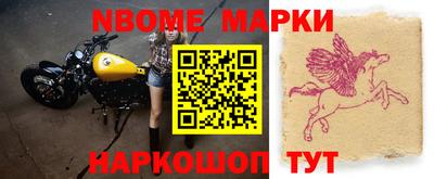 не бодяженный Бугуруслан