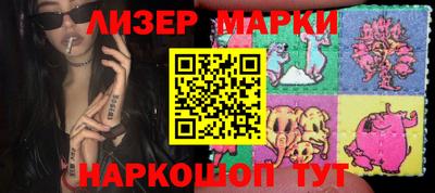 не бодяженный Бугуруслан