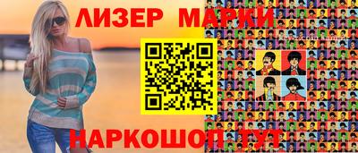 гашиш Тверь