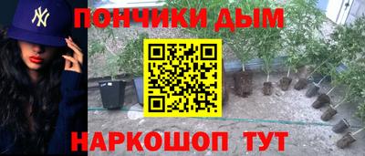 а пвп мука Бузулук