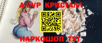 не бодяженный Будённовск