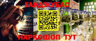 не бодяженный Будённовск