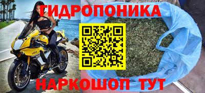 а пвп мука Бузулук