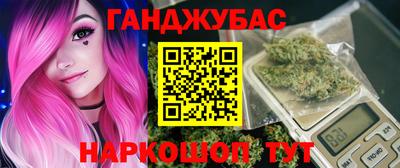 не бодяженный Будённовск