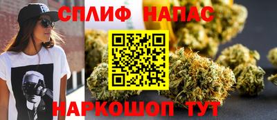 а пвп мука Бузулук