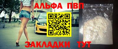 не бодяженный Будённовск