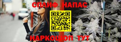 не бодяженный Бугуруслан