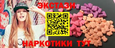 не бодяженный Бугуруслан