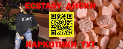 не бодяженный Будённовск