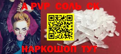 не бодяженный Будённовск
