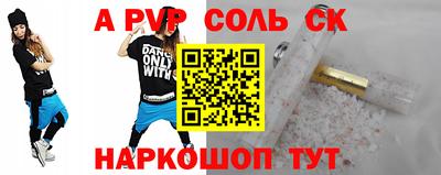 не бодяженный Бугуруслан
