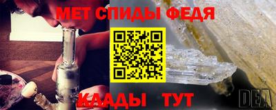 не бодяженный Бугуруслан