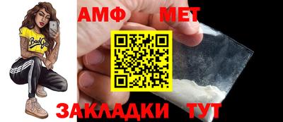 а пвп мука Бузулук