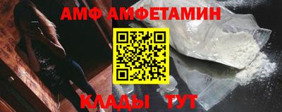 не бодяженный Будённовск