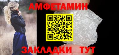 не бодяженный Будённовск