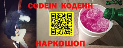 не бодяженный Бугуруслан