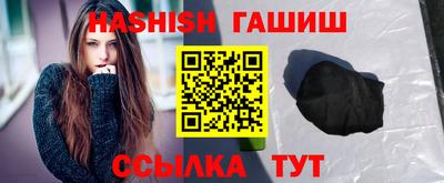а пвп мука Бузулук
