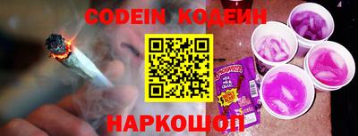 не бодяженный Бугуруслан