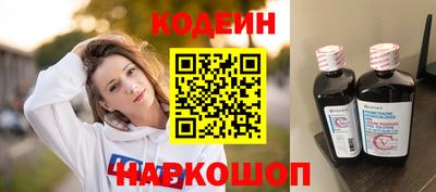 не бодяженный Бугуруслан