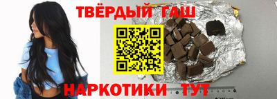 не бодяженный Будённовск